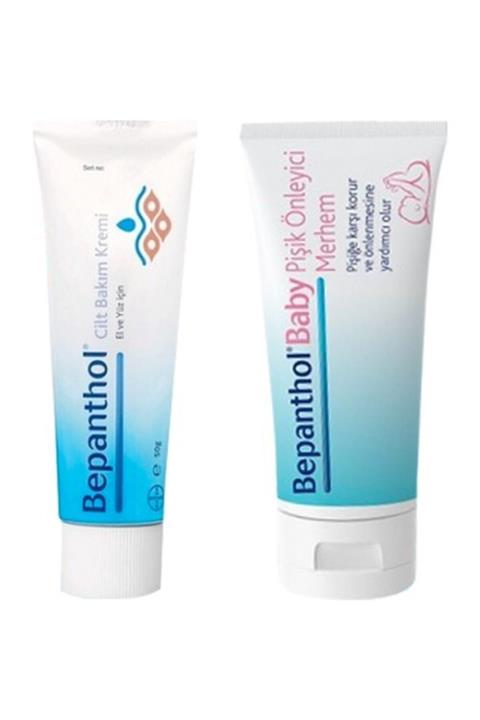 Bepanthol Cilt Bakım Kremi 50 gr + Baby Pişik Önleyici Merhem 50 gr