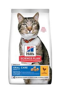 Hills Science Plan Hills Oral Care Tavuklu Ağız Ve Diş Bakımı Için Kedi Maması 1.5 Kg