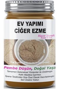 SPANA Ciğer Ezme Ev Yapımı Katkısız 330 gr