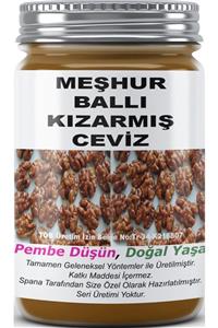 SPANA Meşhur Ballı Kızarmış Ceviz Ev Yapımı Katkısız 330gr