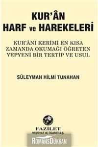 Fazilet Neşriyat Kur'an Harf ve Hareketleri