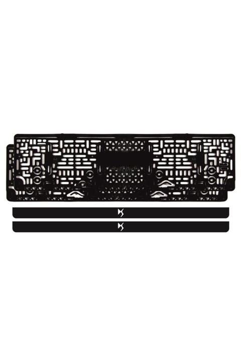 Ömr Dizayn Hediye Lazer Kesim -ds- Takmatik Plakalık Model 1