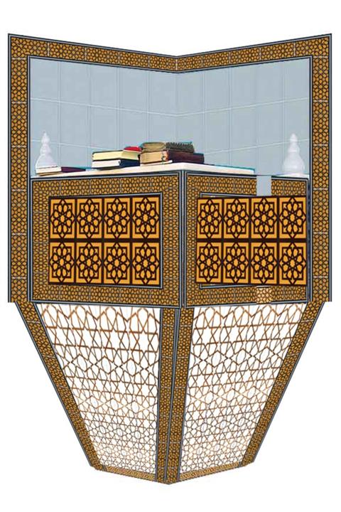 Armada Çini 120x160 Sarı Kahve Beyaz Cami Kürsüsü