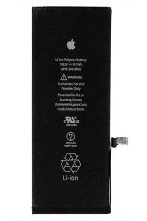 C&Ü GSM Iphone 7 Orjinal Batarya