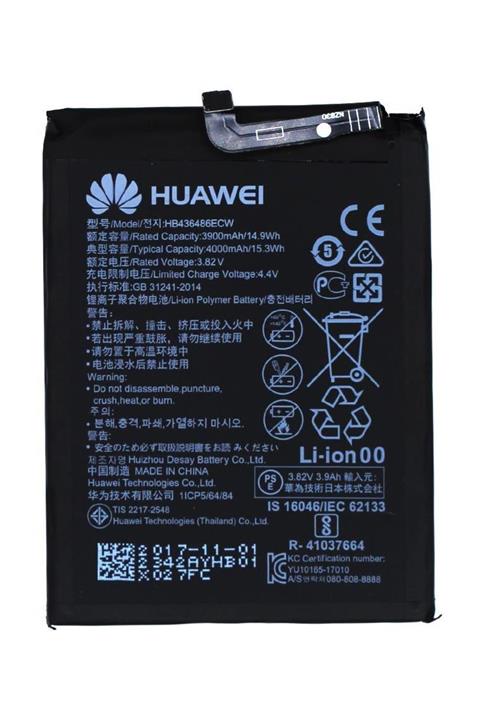 Huawei Mate 10 Pro (HB436486ECW)  Batarya Pil A++ Lityum iyon pil