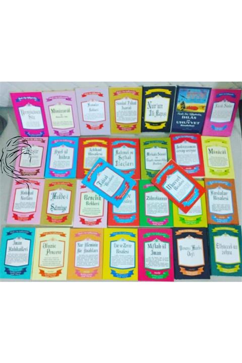 ihlas Nur Neşriyat Cep Risale-i Nur Seti