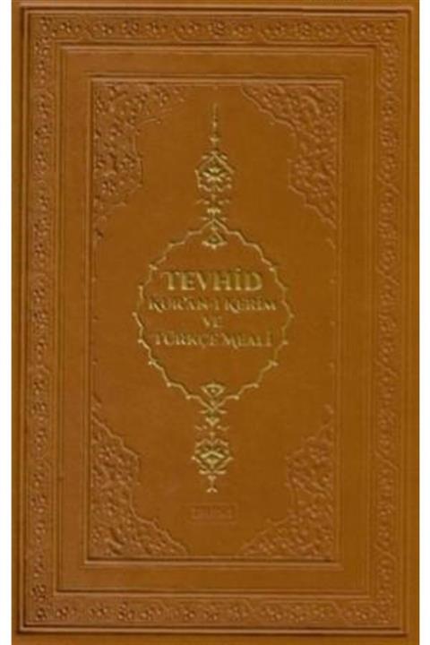 Tevhid Basım ve Yayın Hafız Boy Tevhid Kur'an-ı Kerim Ve Türkçe Meali (farklı Renklerde) - Halis Bayancuk 9786056896521