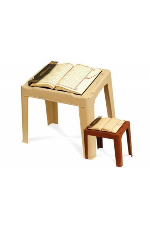 İslam Yayın Hediyelik Portatif Plastik Rahle 12 Adet