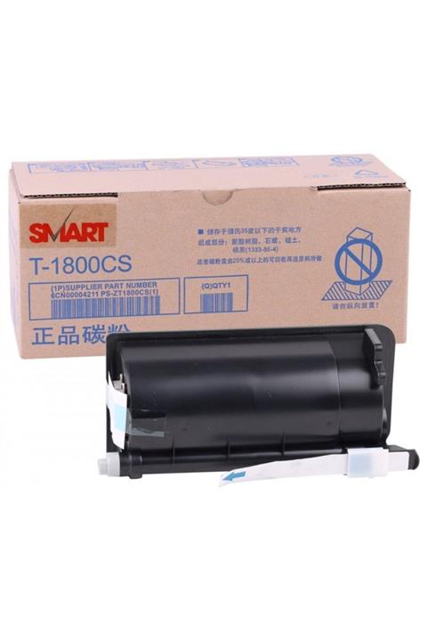 Toshiba T1800e Fotokopi Toner Yüksek Kapasiteli