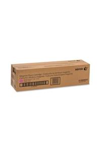 Xerox 7120-7125-7220-7225-013r00659 Kırmızı Drum Ünitesi