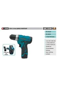 Cat Power 5106 Akülü Vidalama 12volt Li-ion Çift Akü