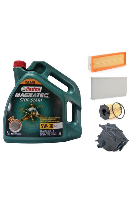 CASTROL 5w30 Yağ + Filtre Ful Set Ford Fusion 2002 2007 Arası 1.6 Dizel