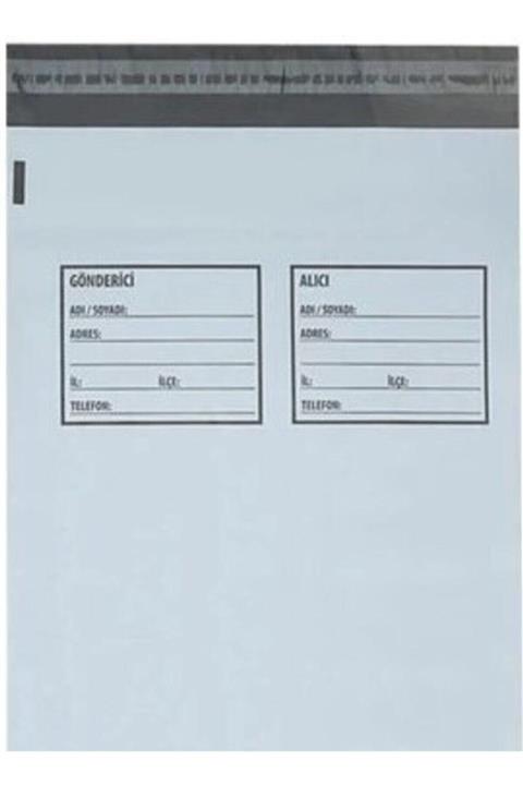 YPMARKET Büyük Boy Kargo Poşeti Cepsiz 1000 Adet 35x45+5 Cm