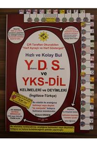 IŞIL STORE Yds Ve Yks Dil Ingilizce Sözlük