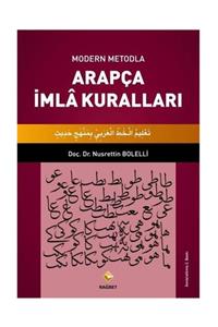 Rağbet Yayınları Modern Metodla Arapça Imla Kuralları