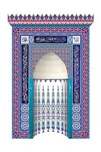 Armada Çini 180x290 Ks-5 Rumi Çini Mescit Mihrap Cami Mihrapları