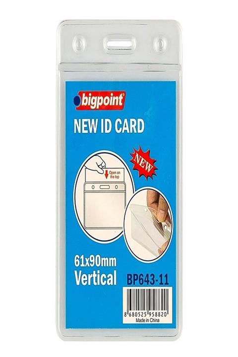 Bigpoint Kart Poşeti Dikey 61x90mm 10'lu Poşet