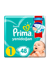 Prima Bebek Bezi Yeni Bebek 1 Beden Yenidoğan İkiz Plus Paket