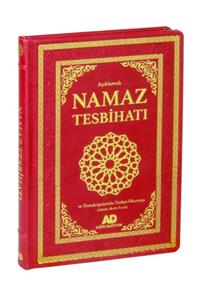 Sebat Yayınları Namaz Tesbihatı Ve Transkripsiyonlu Türkçe Okunuşu (termo Deri, Yaldızlı) Ashab-ı Bedir Ilaveli