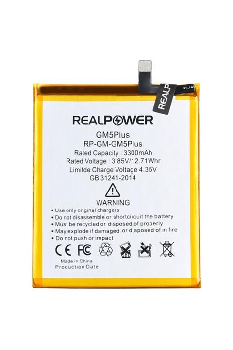 realpower Discovery Gm5 Plus Uyumlu Batarya Pil 3300mah Rp-gm-gm5plus