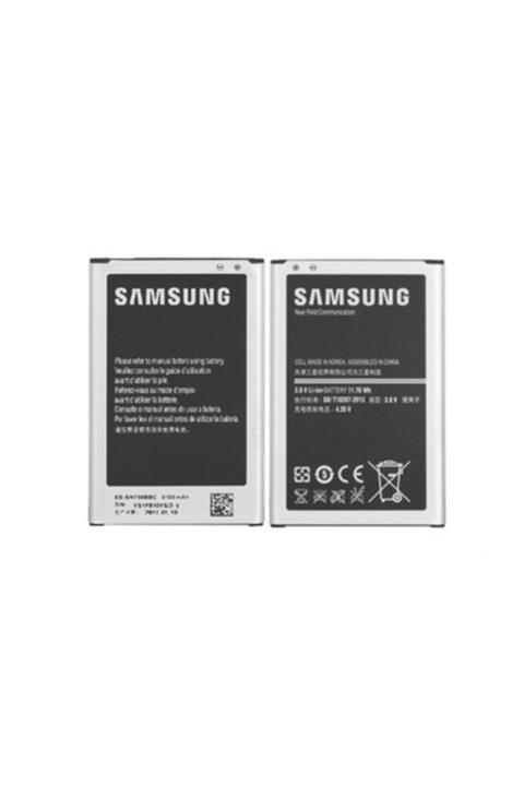 Samsung Asia Note 3 Neo N7500 Batarya Pil Eb-bn750bbe-ithalatçı Garantili