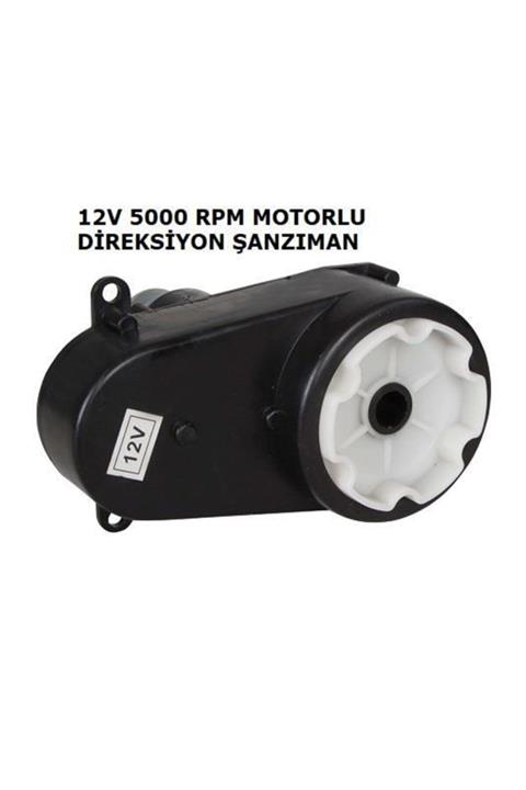 PİLSAN Akülü Araba 12v 5000 Rpm Motorlu Direksiyon Şanzımanı