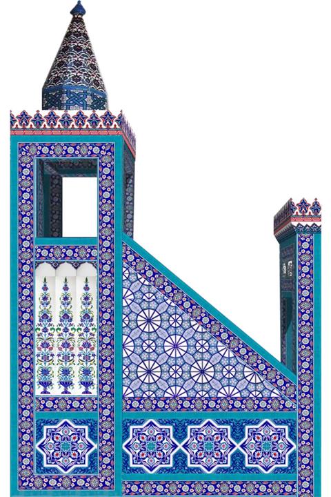 Armada Çini 240x300 Ks 24 Cami Minberi
