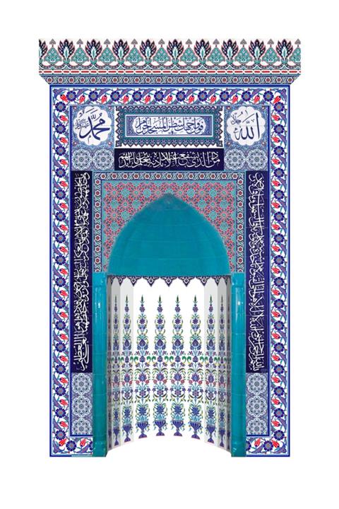 Armada Çini 220x370 Ks-26 Çini Ayetel Kürsülü Mihrap Cami Mihrapları