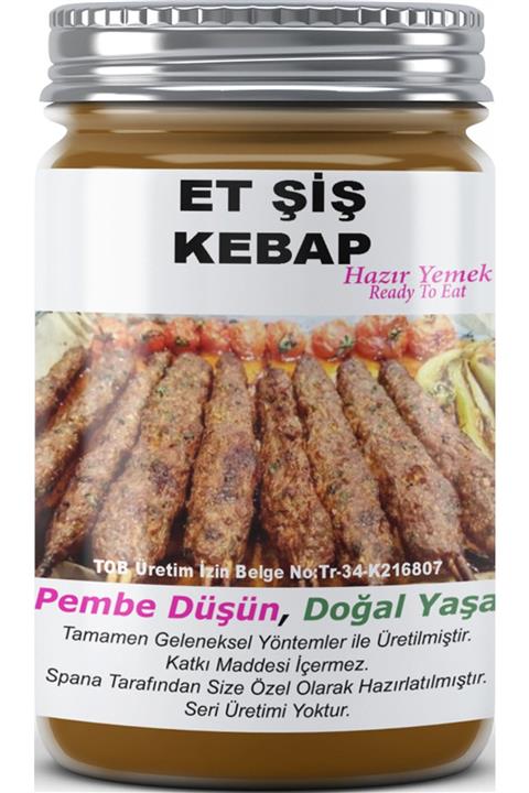 SPANA Et Şiş Kebap Ev Yapımı Katkısız 330gr