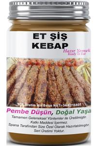 SPANA Et Şiş Kebap Ev Yapımı Katkısız 330gr