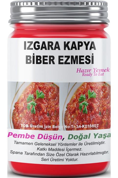 SPANA Izgara Kapya Biber Ezmesi330 gr