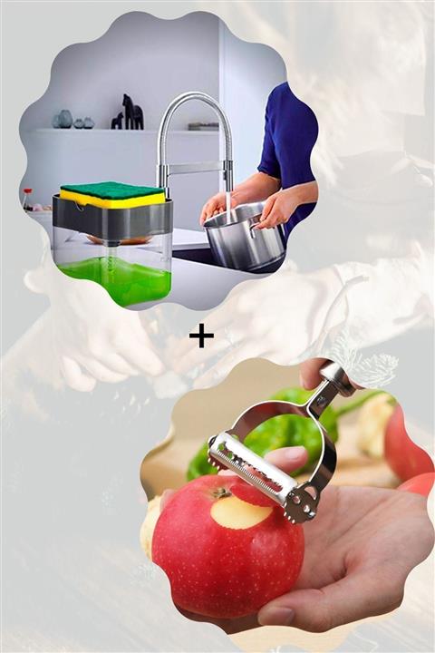 Ersamica Bulaşık Sabunu Hazneli Pompalı Süngerlik +paslanmaz Çelik Zarif Jülyen Soyacak