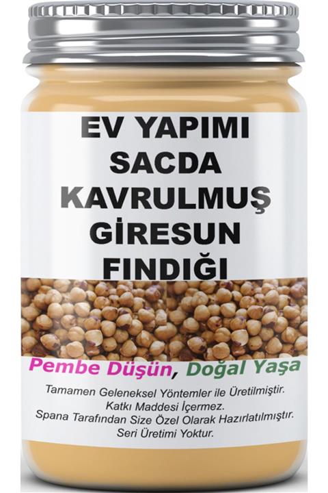 SPANA Sacda Kavrulmuş Giresun Fındığı Ev Yapımı Katkısız 220 gr