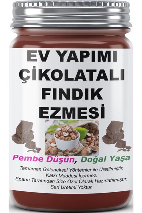SPANA Çikolatalı Fındık Ezmesi Ev Yapımı Katkısız 330 gr