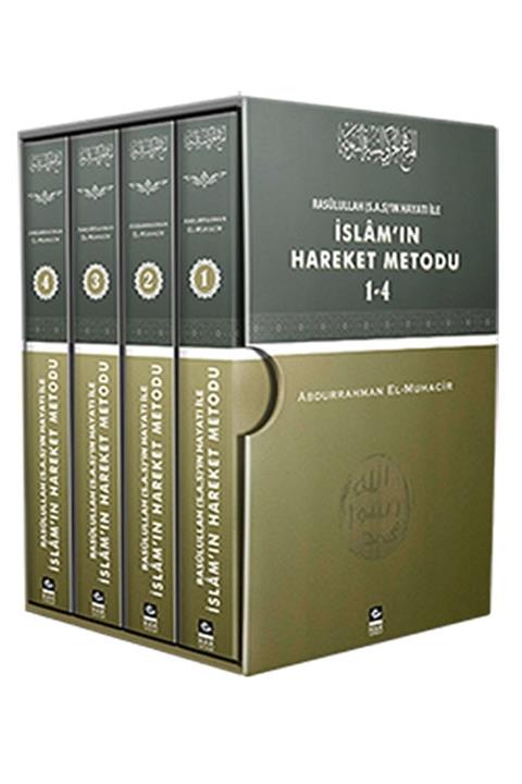 Hak Yayınları Rasulullah (s.a.s)'ın Hayatı Ile Islam'ın Hareket Metodu (4 Cilt Takım)