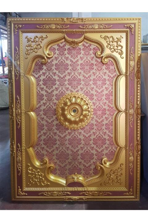 SepetteBiz Decogold Dikdörtgen Altın Saray Tavan 140x200 cm