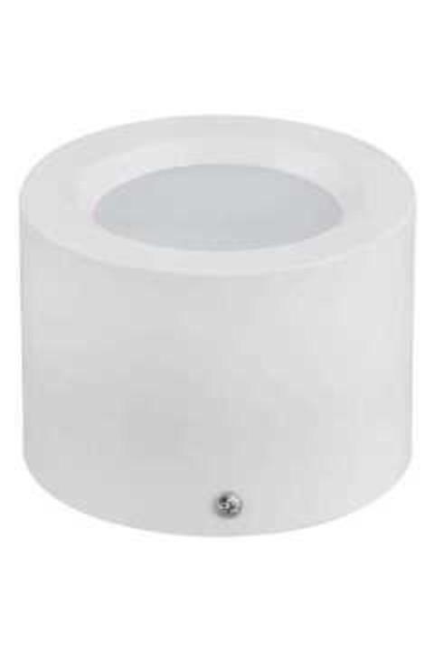 Horoz Spot Smd Led Downlıght Sandra-15 15w Beyaz Kasa