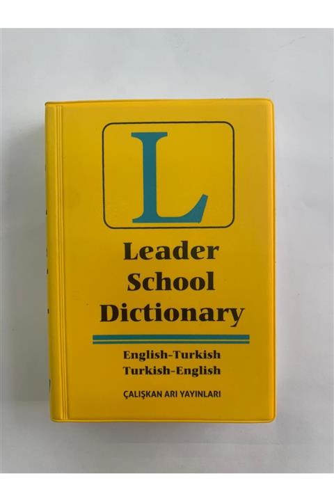 fatoş kırtasiye Ingilizce Türkçe Sözlük