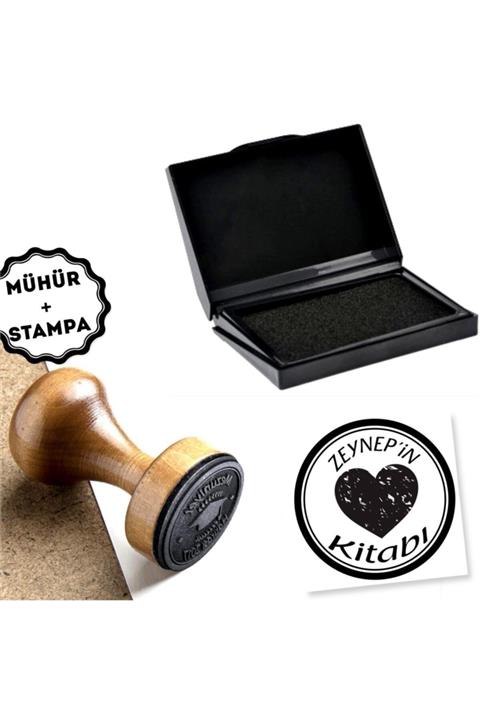 EHediyeci İsim Yazılı Ahşap Kitap Mührü - A801