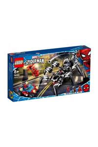 LEGO Super Heroes 76163  Venom’un Yürüyen Aracı Marvel Avengers