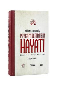 mybedesten Peygamberimizin Hayatı-siyer (salih Suruç)