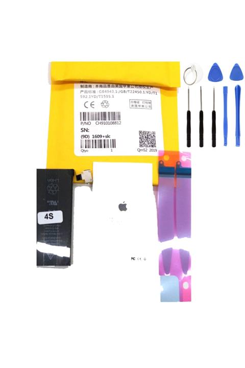 Yedekyedek Iphone 4s Batarya (tamir Seti Ve Pil Bandı Hediyeli)