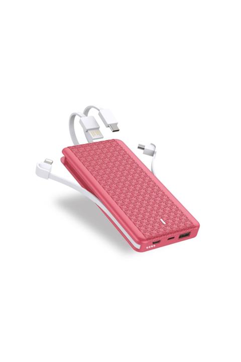 Bevius Bvs-p-58 Entegre Kablolu, 2 Yıl Garantili, 8000 Mah Powerbank