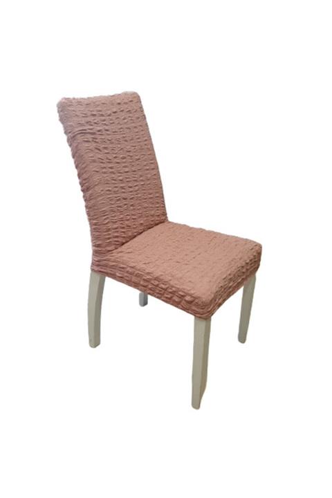 KÖSEDAĞ HOME Bürümcük Sandalye Kılıfı 6' Lı