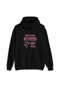 digor Siyah Sweatshirt