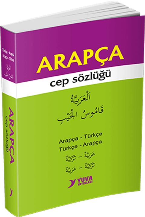 Yuva Yayınları Arapça Cep Sözlüğü
