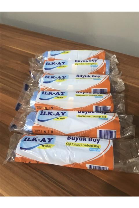 İLKAY 65x80 Ev Tipi Çöp Torbası Mavi