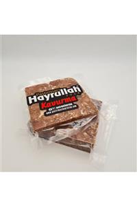 PASTIRMACI HAYRULLAH Kavurma 500gr