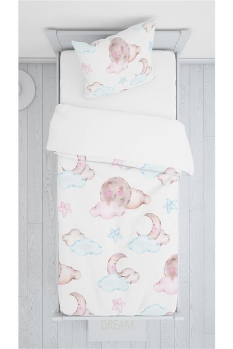 Consept Home Consepthome Hm-b141 Gökyüzü Temalı Yatak Örtüsü Takımı