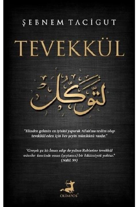 Hkitap Tevekkül